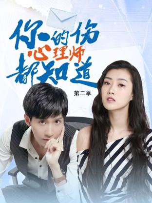 阳新seo优化定位