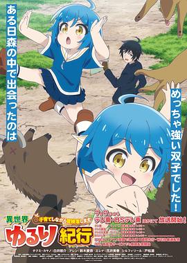 南宁seo渠道哪家好